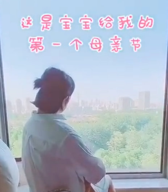 马丽母亲节升级当妈妈，与小老公幸福美满，沈