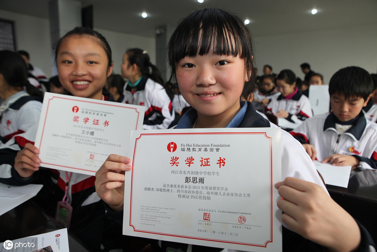 国家助学金申请书范文精选