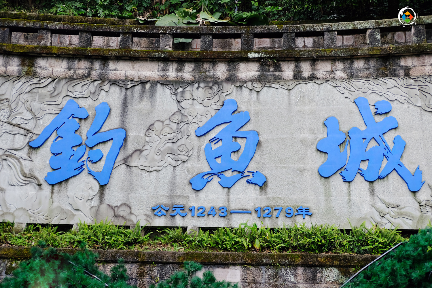 重庆历史地名保护名录发布，不仅仅是代号，每一个都意义深刻