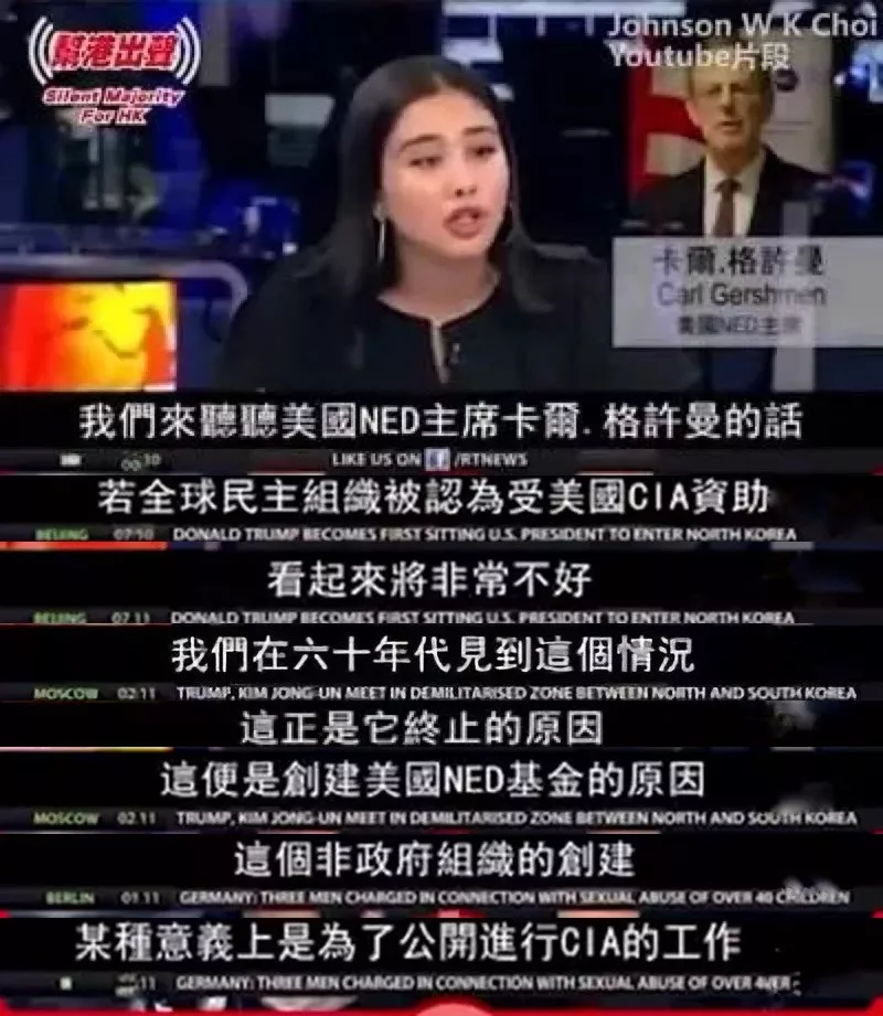 新疆棉花风波的深度思考:说一点我个人的判断
