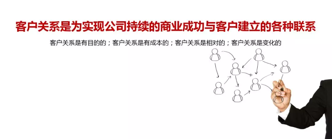 华为销售是怎么样的一个20年华为销售人的良心建议