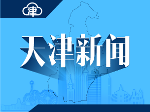 以决战决胜拼劲打好污染防治攻坚战