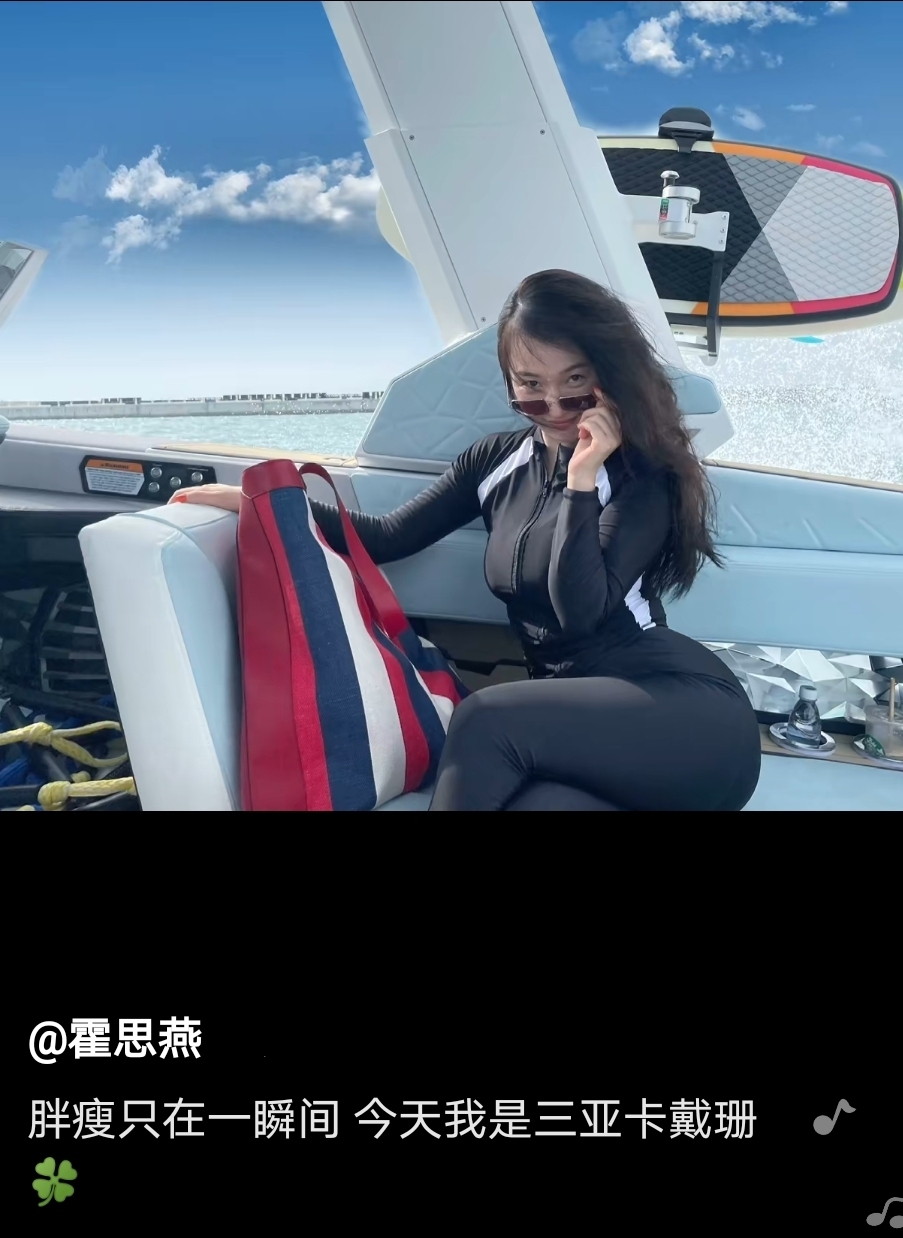 霍思燕晒儿子吃雪糕，嗯哼近期瘦出瓜子脸，网友直呼越来越像杜江