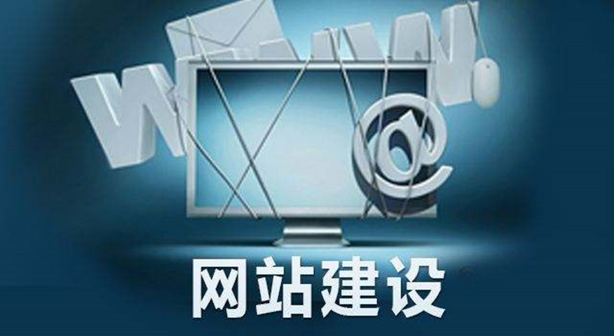 哪些方法可以给网站减轻负担？
