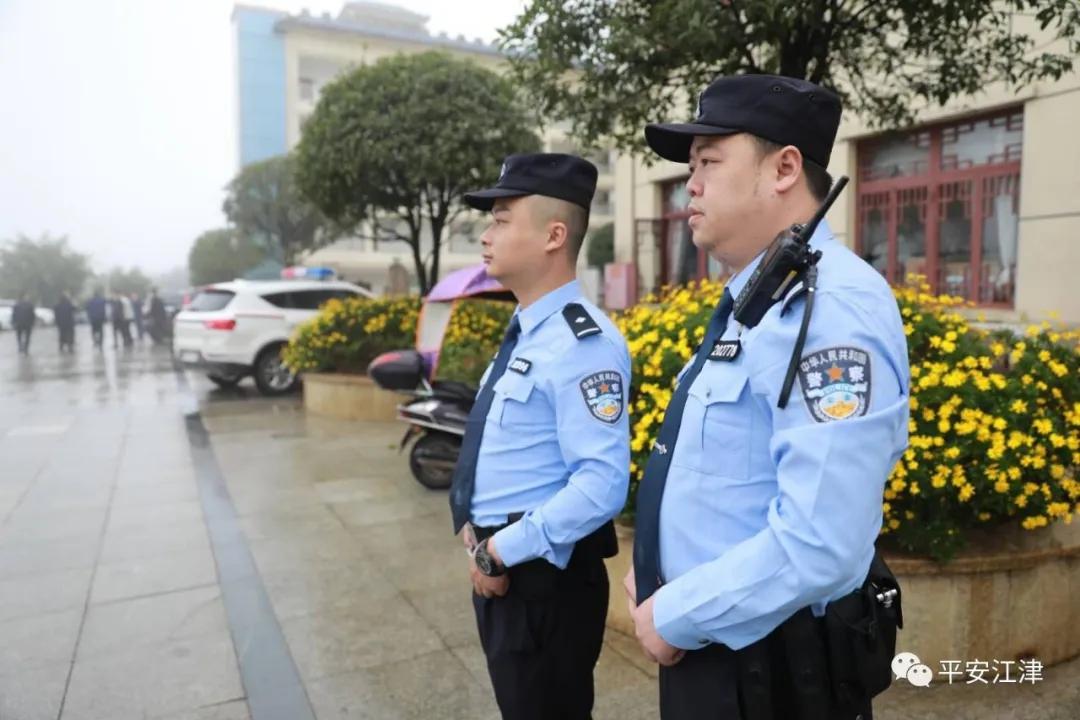 江津区|节日“警”相随，平安我护航——江津公安圆满完成国庆中秋安保任务