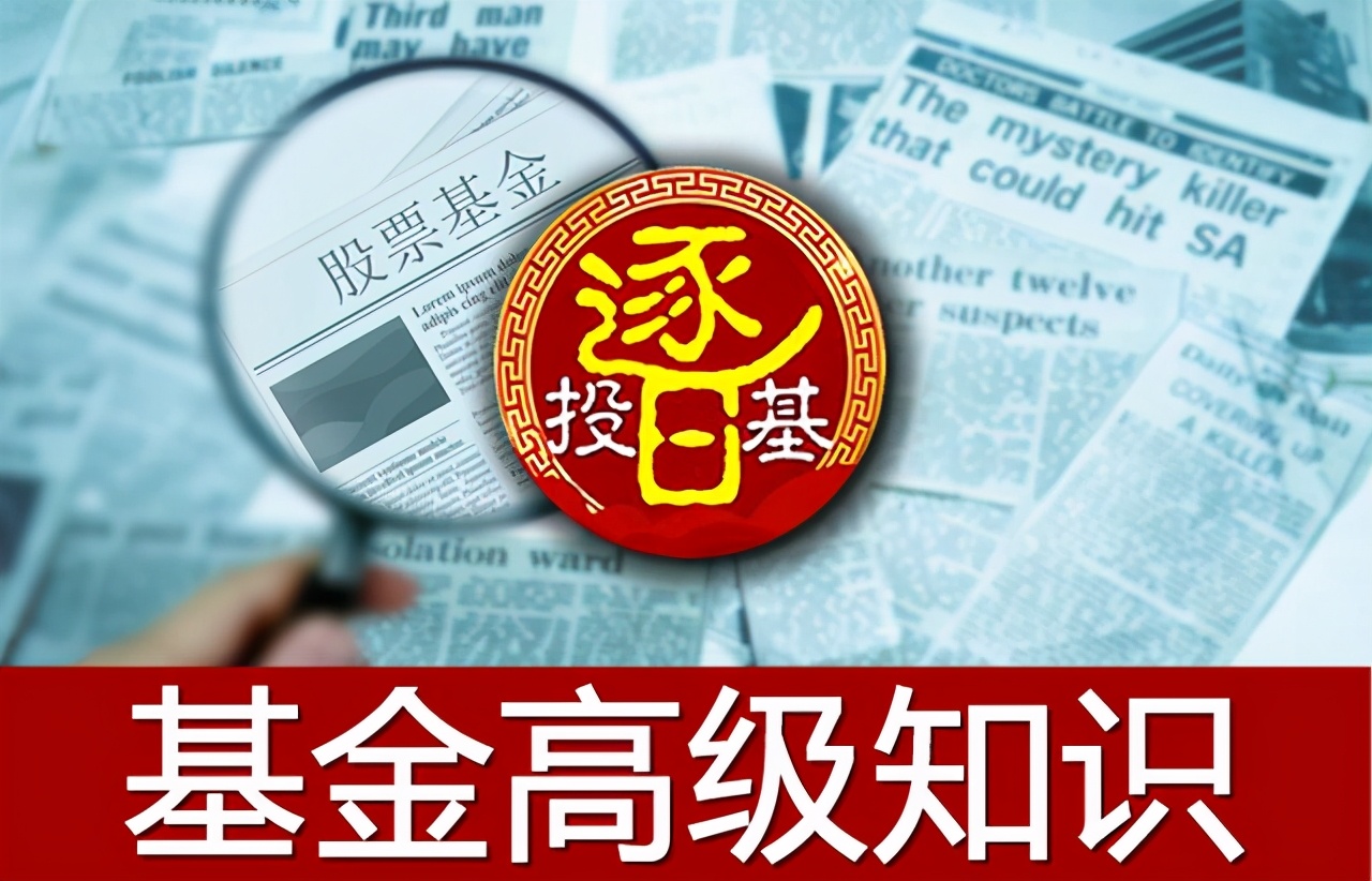 消费医药大佬刘彦春基金持仓公布，重仓迈瑞海天、调出伊利海大等