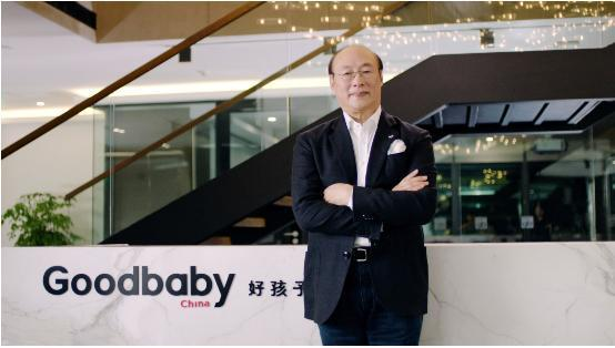 入选哈佛案例，好孩子用开放式创新诠释中国制造为什么能