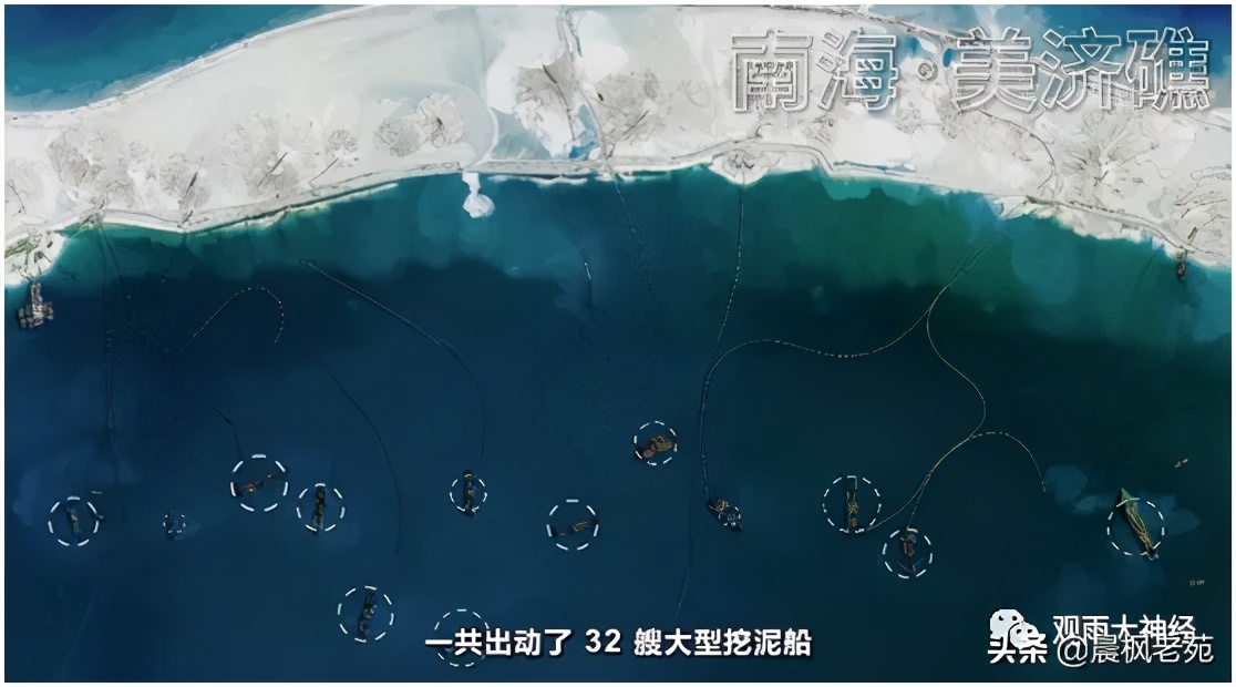 战云密布？南海是如何从世外桃源变成大国竞技场的？