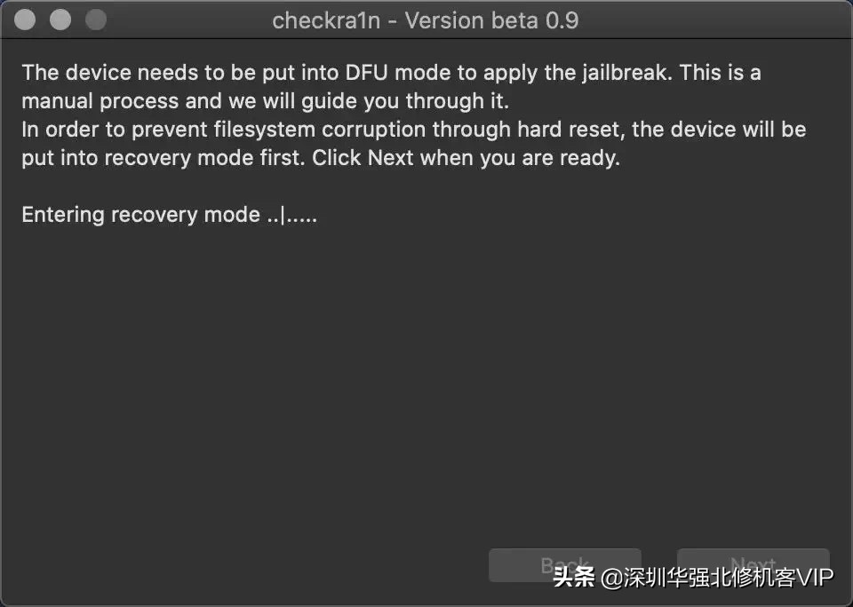 iPhone 5S - iPhone X 永久越狱发布：附详细越狱教程