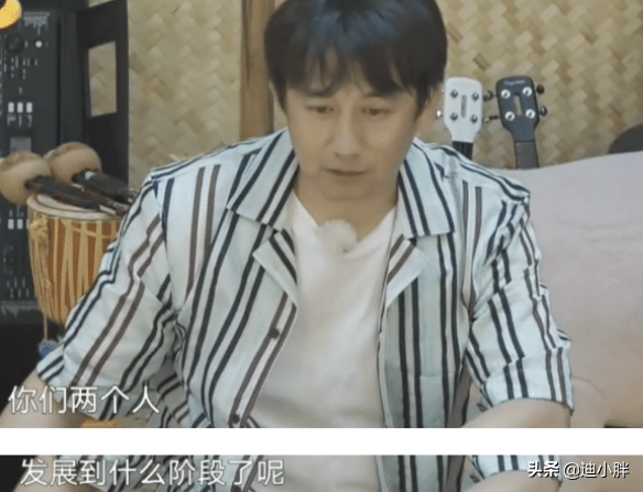 彭昱畅《向往的生活》聊恋情，谈及见家长，张