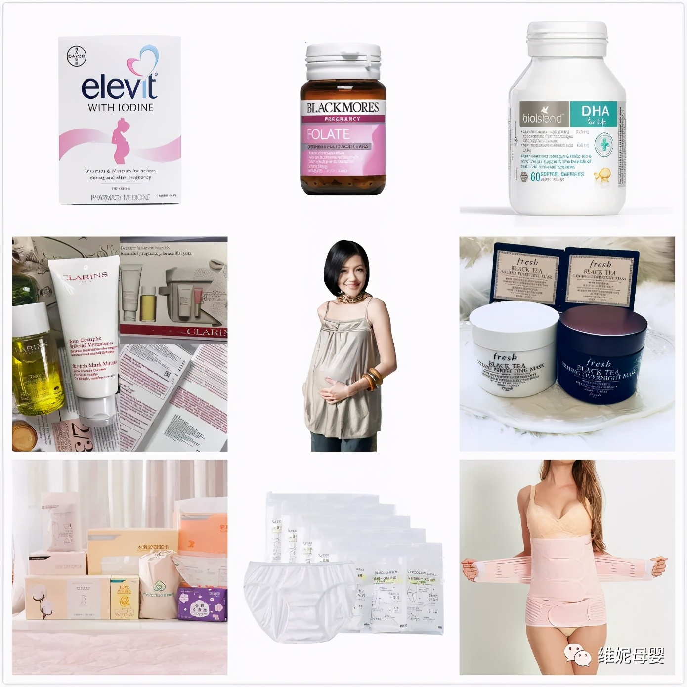史上最全的母婴用品囤货指南 看过的妈妈都收藏了