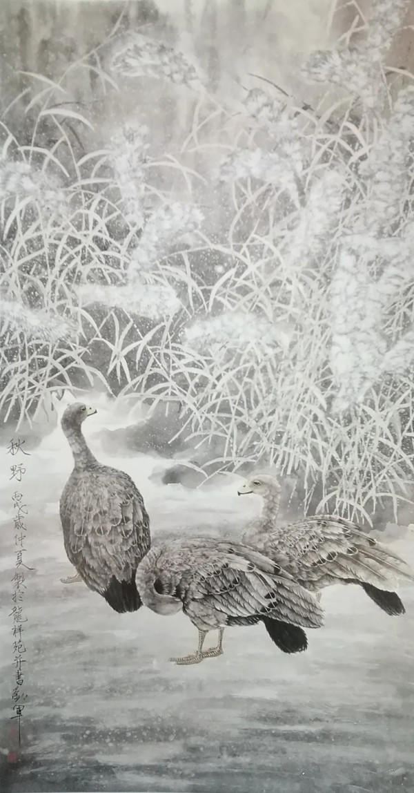 刘军︱借古开今——当代中国画60家笔墨研究观摩展