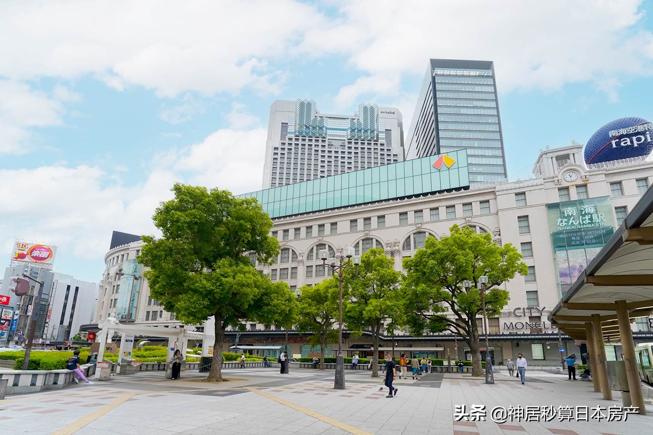 大阪最有名的通勤线路迎来再开发，房价要起飞？
