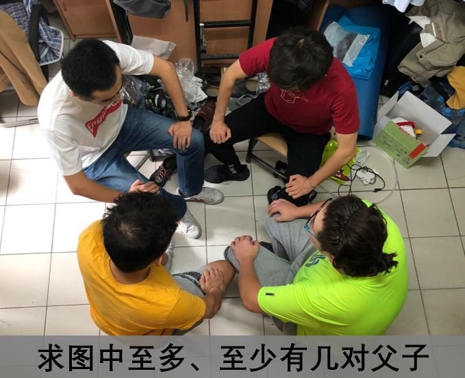 男孩子为啥喜欢被叫爸爸