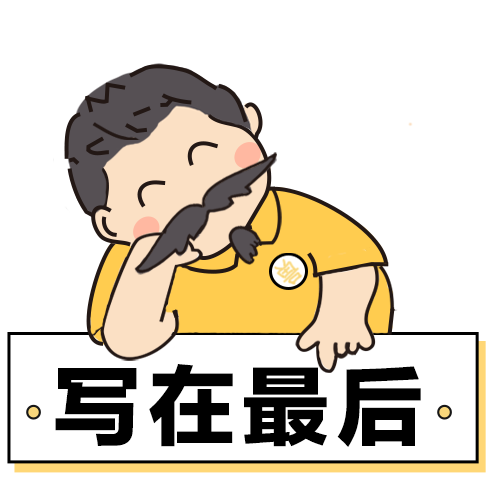 主打女性生意的“女神座驾”，是物有所值还是卖个噱头？