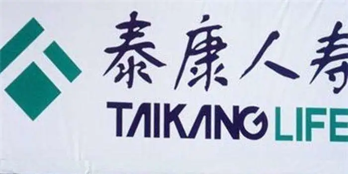 33亿元增持13.53%股份 保险巨头泰康相中阳光城