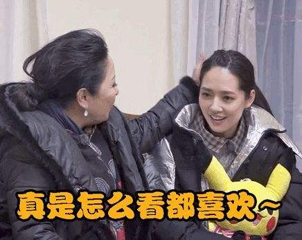 发生什么事了？郭碧婷被爆领证后暴怒，疑似内涵婆婆？