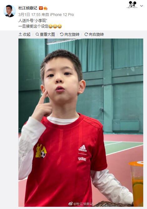 霍思燕曬老公輔導兒子功課，杜江變嚴父，嗯哼YY丫丫分不清超逗