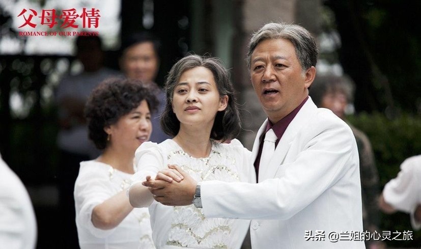 父母爱情：七块钱暴露了安杰的虚伪，从此与安