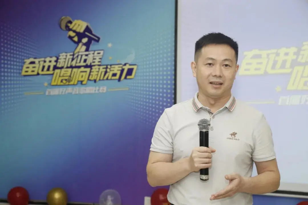 燃！奮進(jìn)新征程，喜力唱響新活力