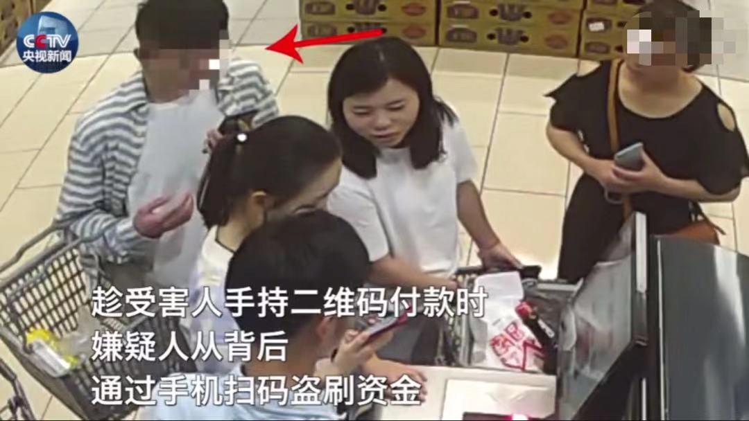 45°防偷窥，手机贴上这张膜，聊天付款再也不怕被偷窥狂监视