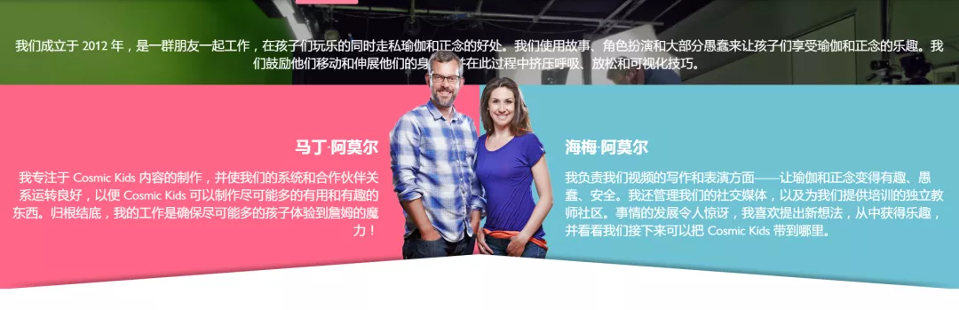 当你不知道给孩子鸡什么时,鸡体育总不会错的