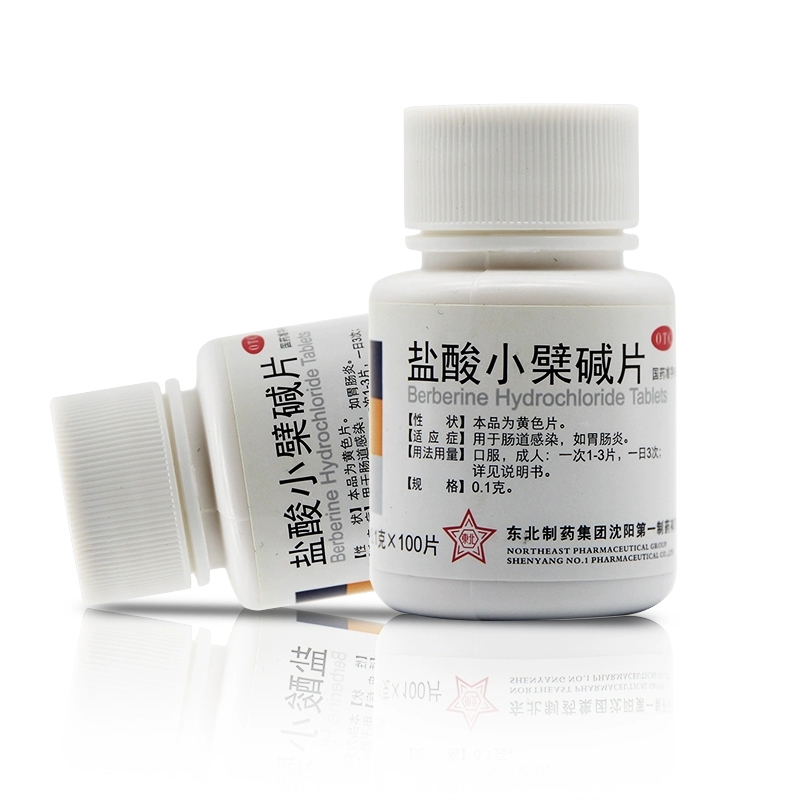 清热解毒的黄连，抗菌止泻的黄连素(小檗碱)