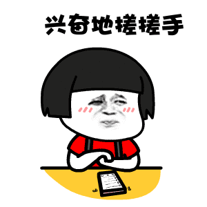 速看！338所高校暑期放假时长公布