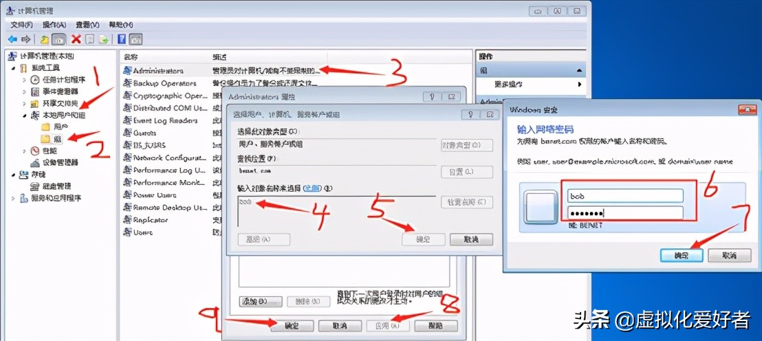 最全整套企业云桌面（Citrix+XenApp&XenDesktop）部署手册