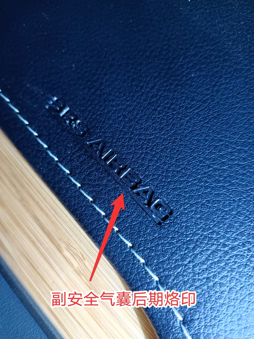 你看上的是低價車，但他們看上的是你de的“保證金”套路有三點