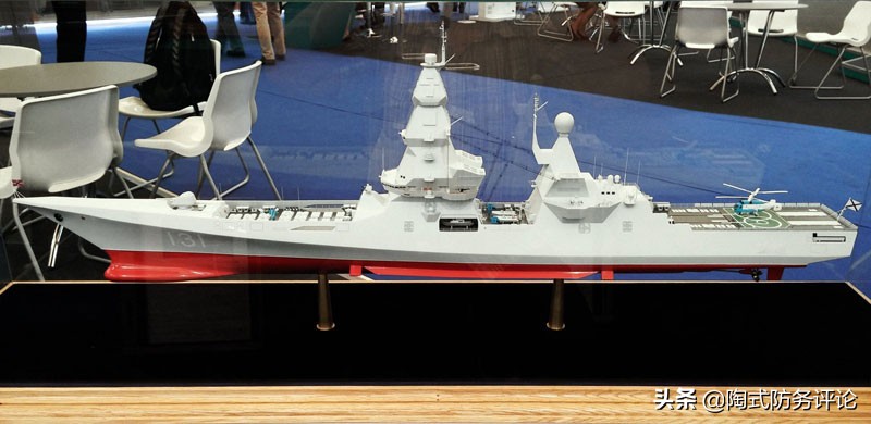 俄罗斯放弃建造17500吨“领袖”级驱逐舰，个头比