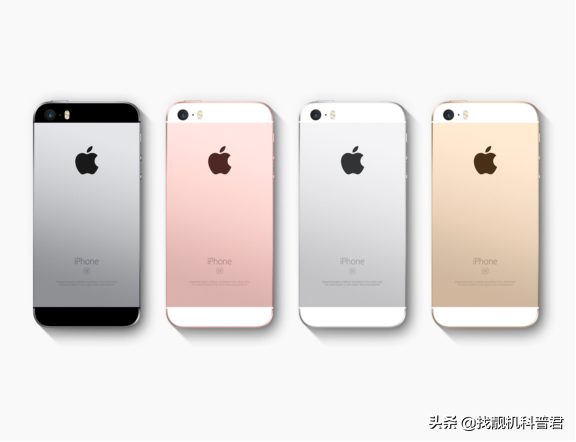 从iPhone 5s到新iPhone SE，七年之痒，看iPhone怎样一步步更改历史时间