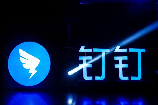 社交界\"黑马\"崛起！用户突破2亿大关，