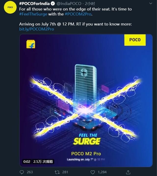 小米手機(jī)Poco M2 Pro將要公布，或配用驍龍720G 后置攝像頭四攝
