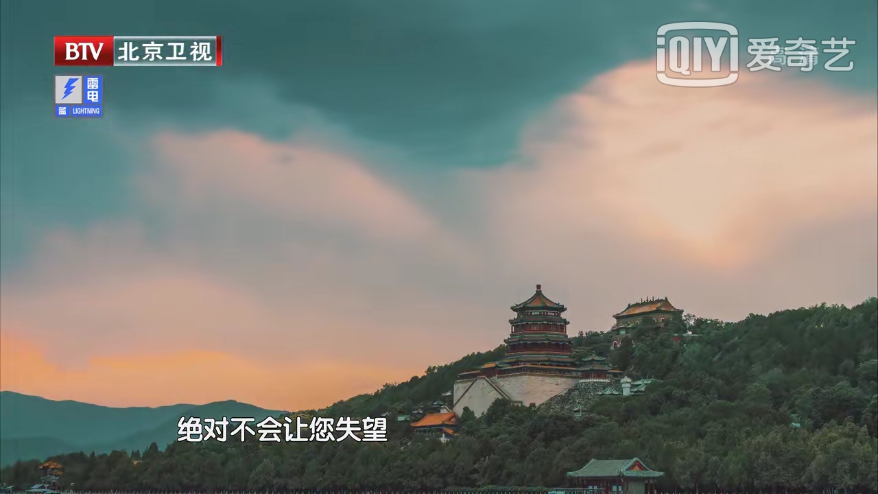 近期最被忽略的好综艺，观众大呼时长太短不过瘾，网友：给我火
