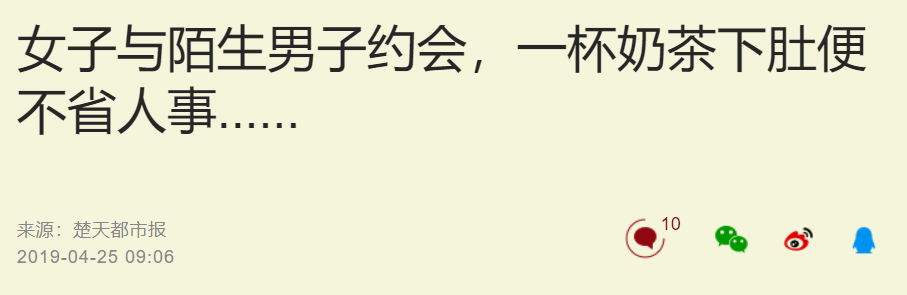 “¾[”(ni)ԼˎuܺӛGʧ