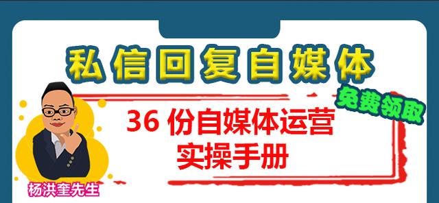 头条自媒体赚钱很简单，掌握这5种方式，你也可以轻松赚钱