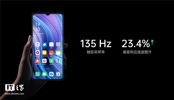 OPPO Reno Ace手機(jī)價(jià)格發(fā)布：3199元起，搶鮮購(gòu)立減200元