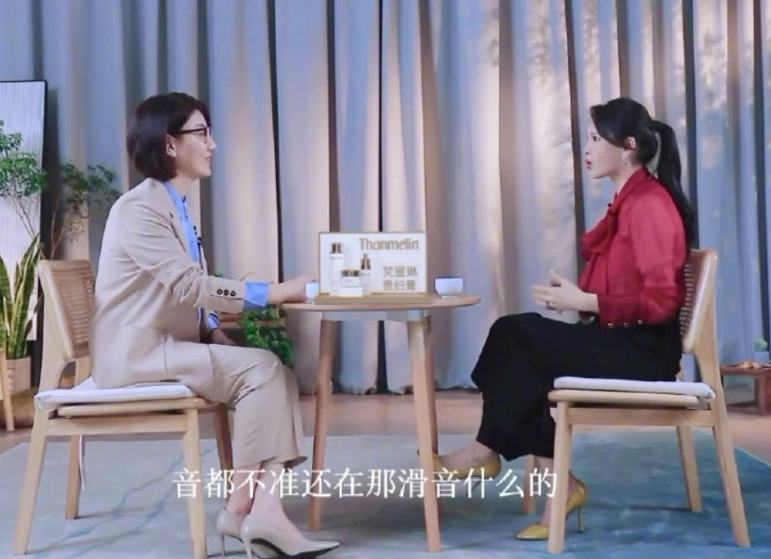 夸AB却误伤陈妍希，7年前被男演员殴打的于正真