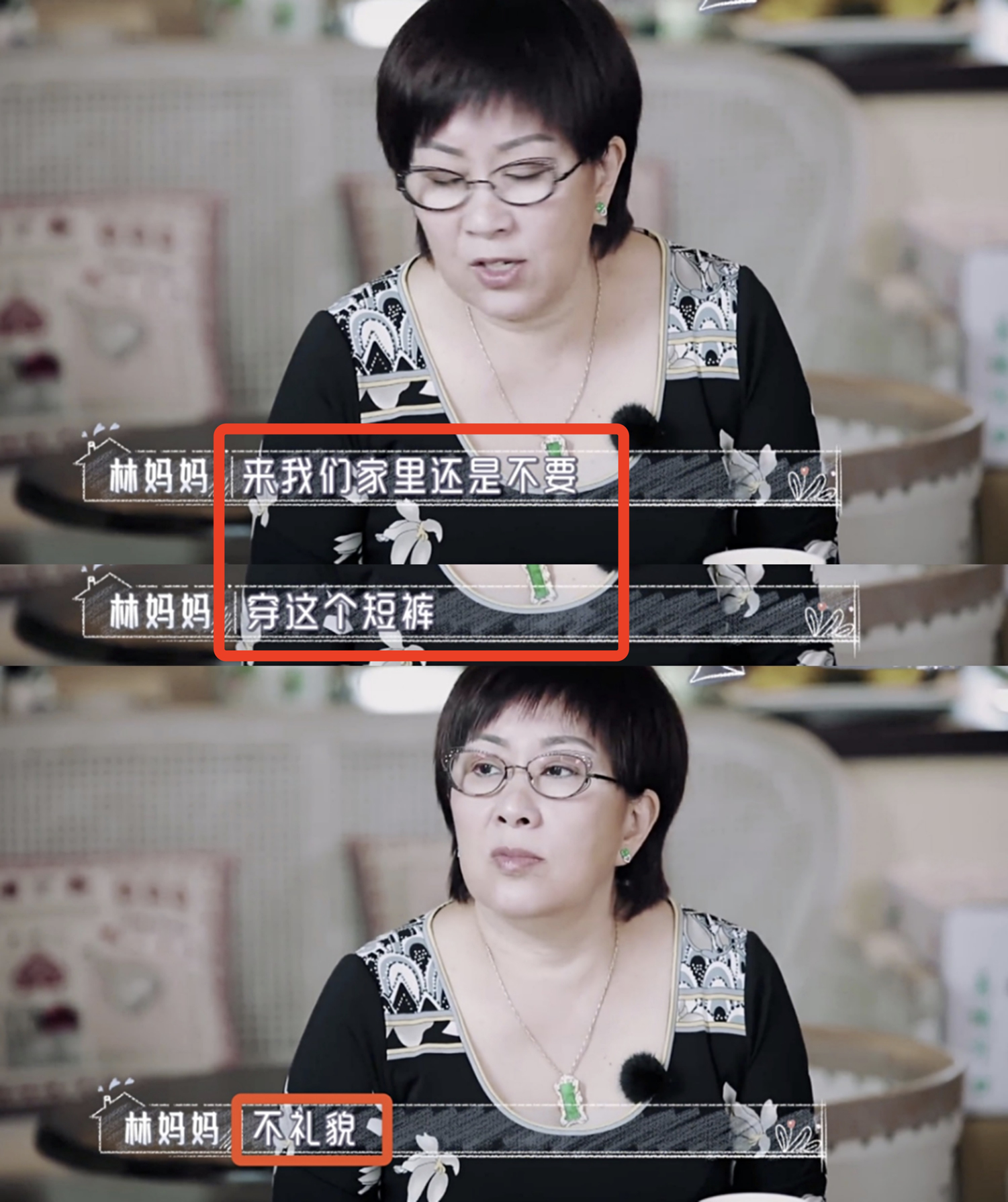 陈若仪晒全家福，林志颖三兄弟家庭成员齐到场，祖孙三代其乐融融