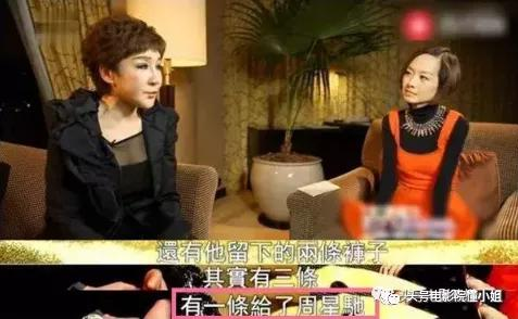 周星驰一头白发送别吴孟达！原来，他最讲情义，这几位都放在心上