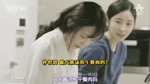 比《非诚勿扰》甜，比《中国新相亲》真，这帮