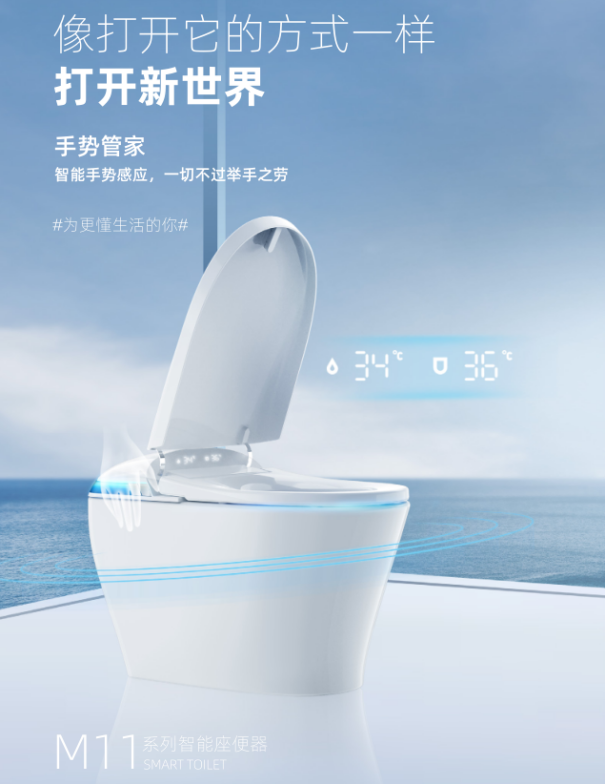 “怡”心一意，上海相约