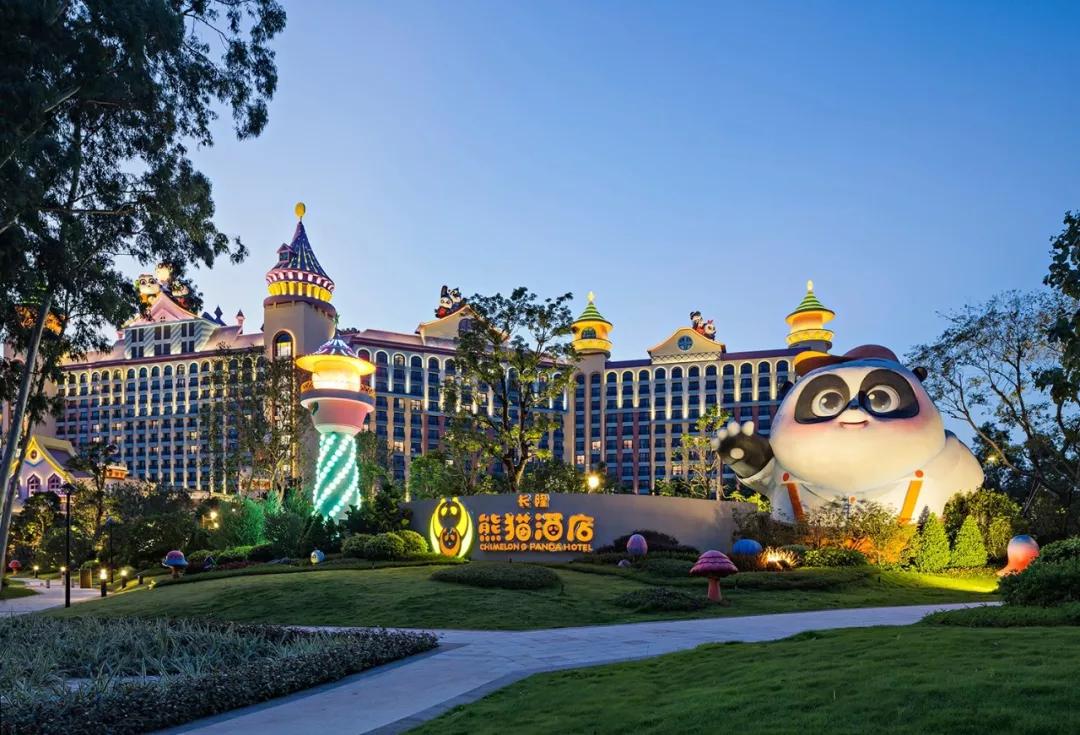必威betway官网入口斩获广州市2020年度优秀工程勘察设计奖7项大奖 |喜讯