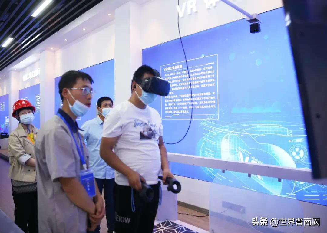 为什么成为全国标杆?全国300多建筑专家都来晋城和平里