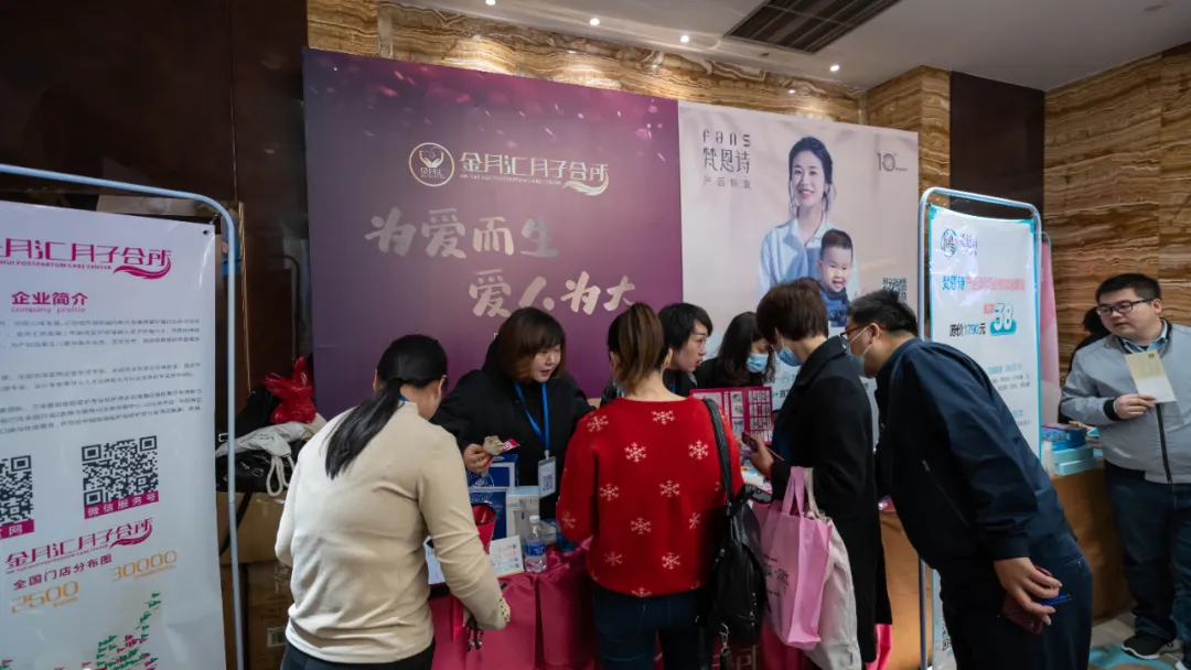 2020完美孕妇节•西安站｜我们金月汇的孕妈得奖啦