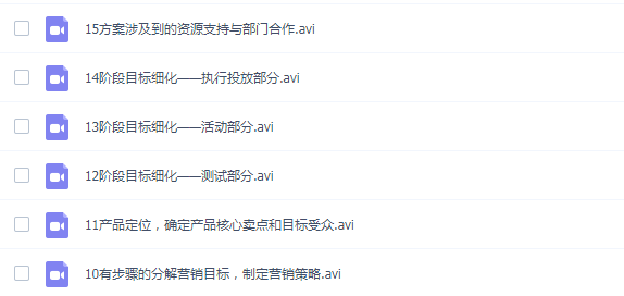 五年花费八千学习文案，总结出了这套文案写作资料大全纯干货