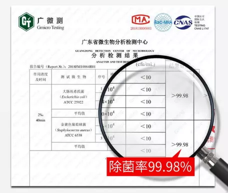 5款家居清洁好物:最贵不过49元,做家务卫生又快又好-第20张图片-农百科 5款家居清洁好物:最贵不过49元,做家务卫生又快又好-第20张图片-农百科
