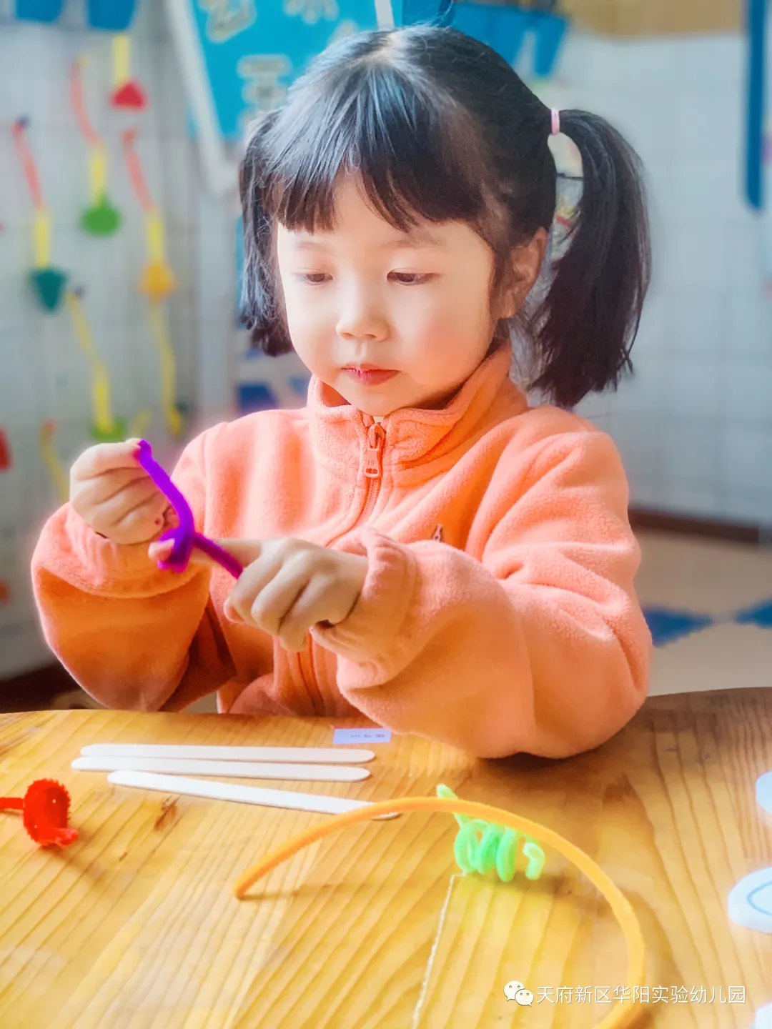 让环境会“说”让区域会“动”——华阳实验幼儿园环境创设活动