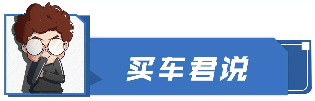 生于豪华平台，别克昂科旗将是二胎家庭的最佳选择？